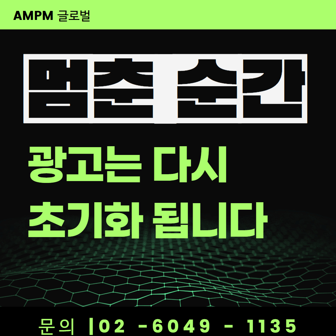 인사이트  (7).jpg
